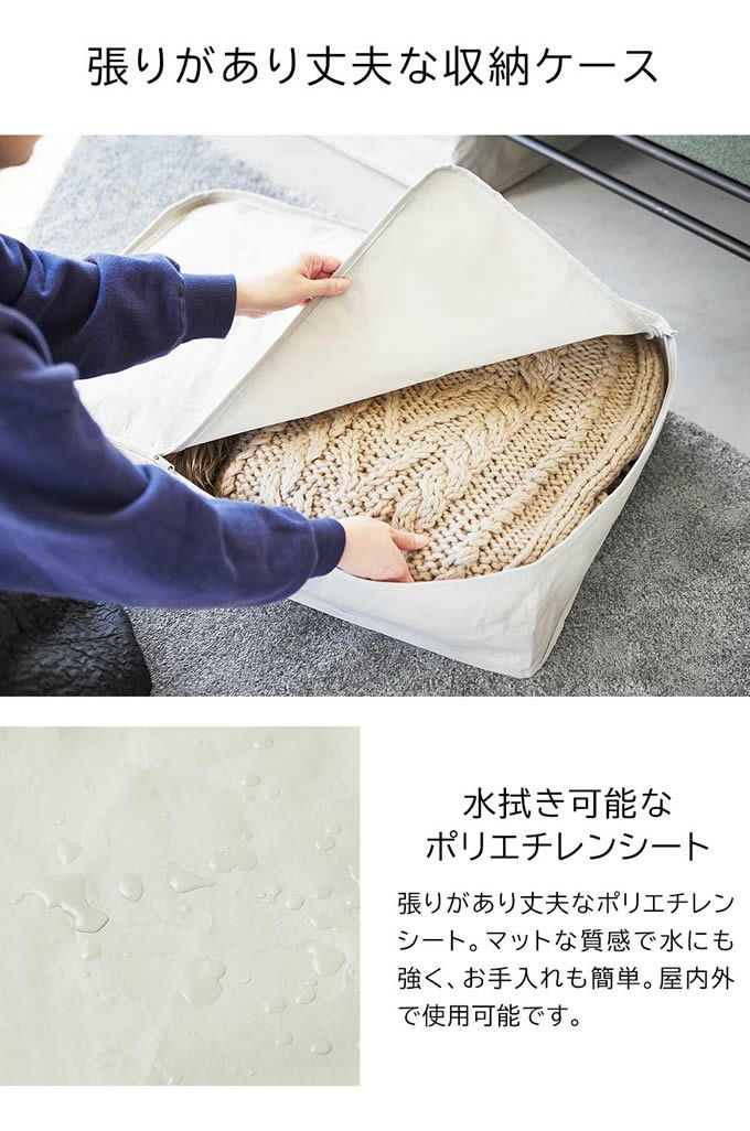 tower タワー ポリエチレンシート ソファ＆ベッド下収納ケース 2個組 ライトグレー