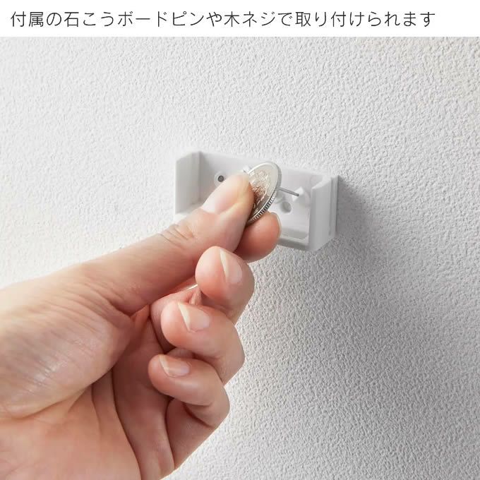 tower タワー ウォール推し活うちわホルダー 石こうボード壁対応