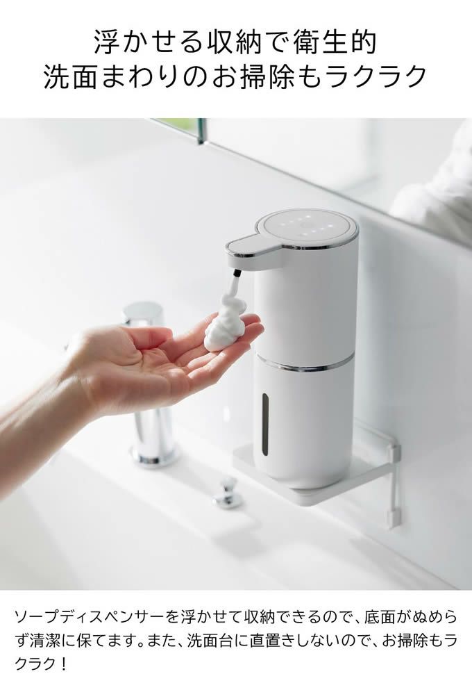 tower タワー フィルムフック ソープディスペンサー収納トレー