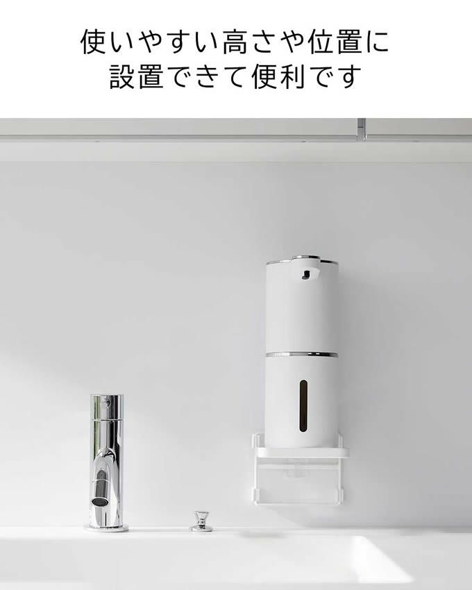 tower タワー フィルムフック ソープディスペンサー収納トレー