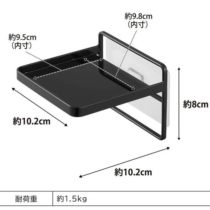tower タワー フィルムフック ソープディスペンサー収納トレー