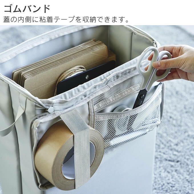 tower タワー フリマ梱包資材収納ボックス