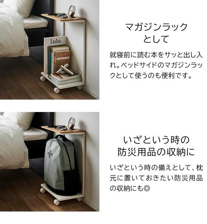 tower タワー キャスター付き 目隠し布団乾燥機スタンド