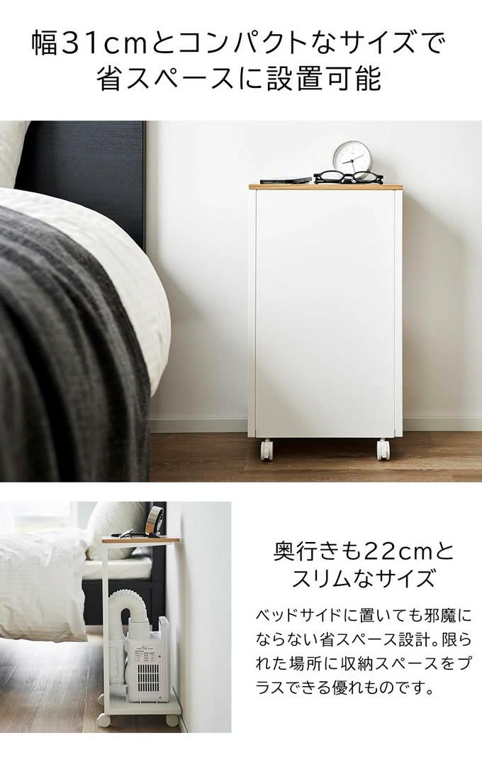 tower タワー キャスター付き 目隠し布団乾燥機スタンド