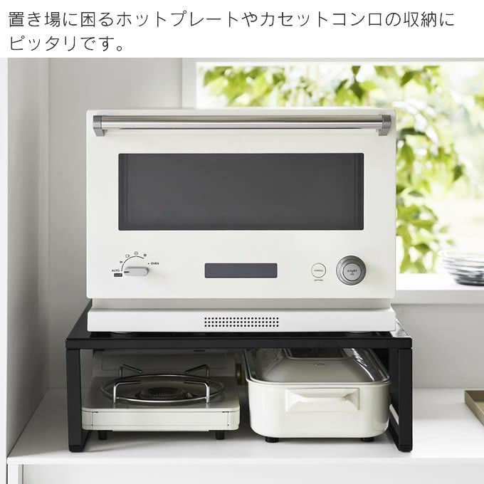 tower タワー オーブンレンジラック