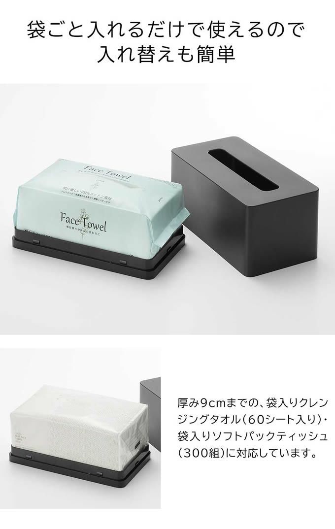 tower タワー フィルムフッククレンジングタオルケース