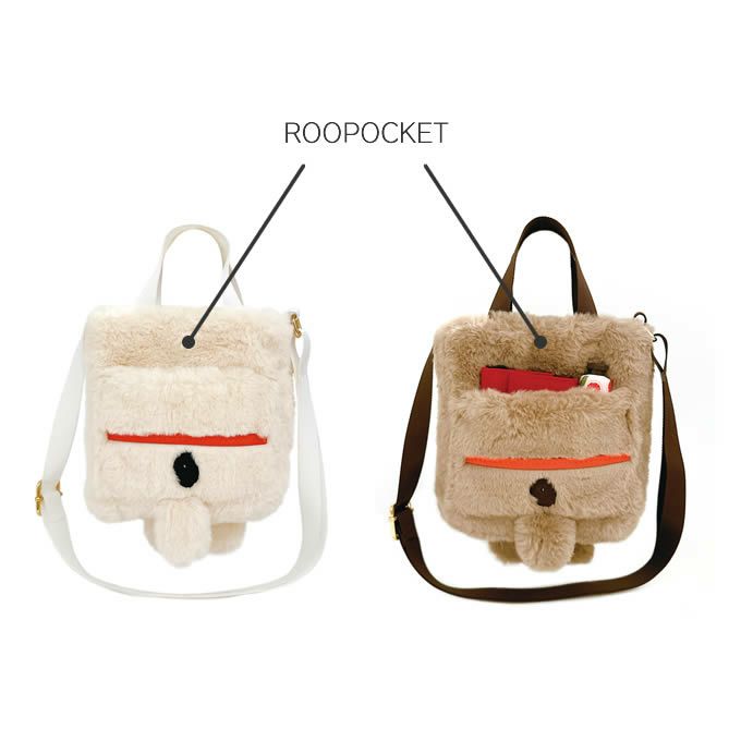 ROOTOTE IP ベイビールー babyroo ミニバッグ クリプティッド PEANUTS スヌーピー 9W