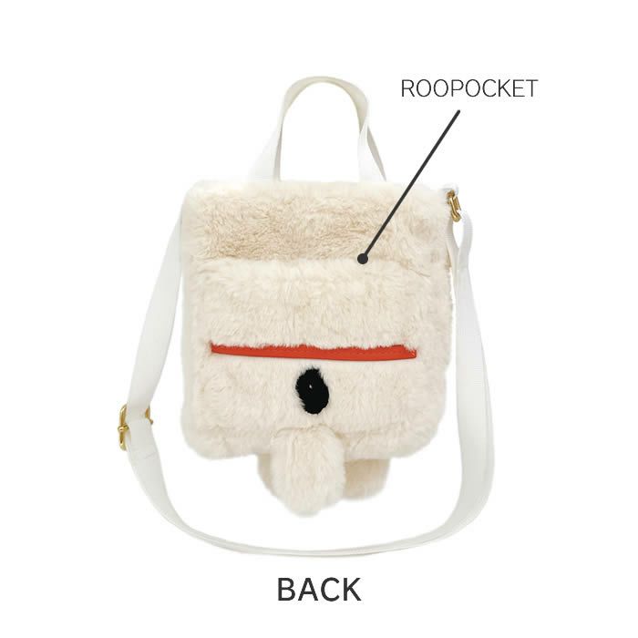 ROOTOTE IP ベイビールー babyroo ミニバッグ クリプティッド PEANUTS スヌーピー 9W
