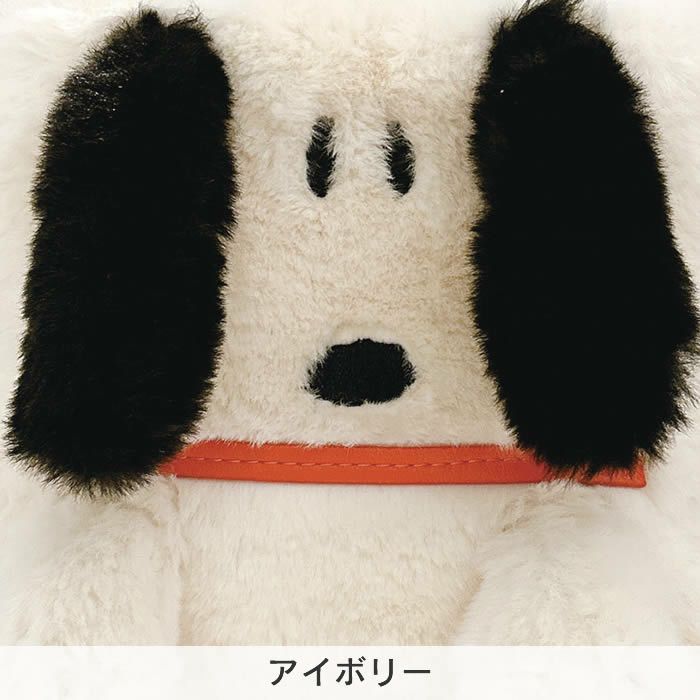 ROOTOTE IP ベイビールー babyroo ミニバッグ クリプティッド PEANUTS スヌーピー 9W