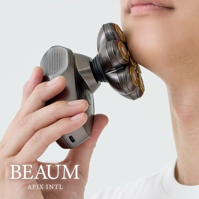 BEAUM ビューム 7ヘッドボディシェーバ