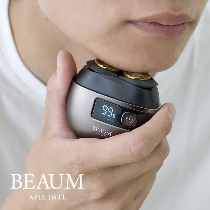 BEAUM ビューム 2ヘッドシェーバー