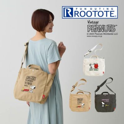 マリメッコ Marimekko 040006 900 エップ EPPU 2WAY リュック