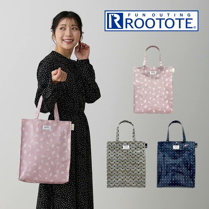 ROOTOTE EU A-quatre アーキャトル トートバッグ ラミネート P