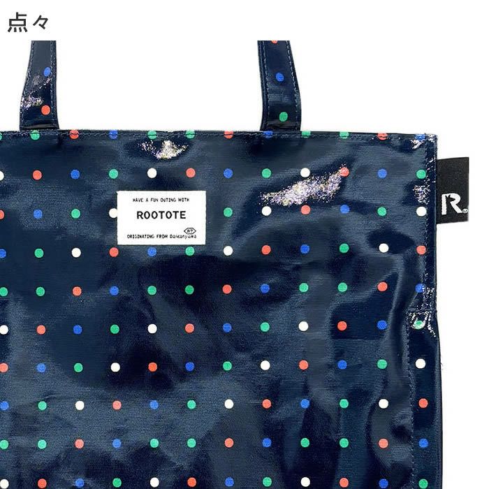 ROOTOTE EU A-quatre アーキャトル トートバッグ ラミネート P