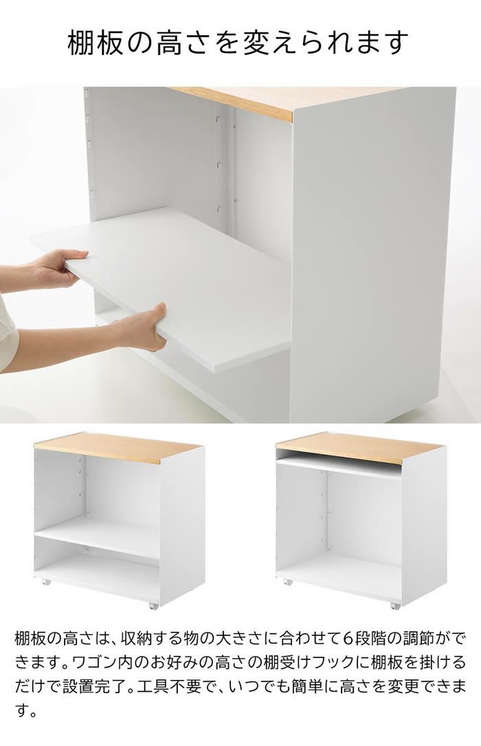 tower タワー 隠せるテレワークワゴン