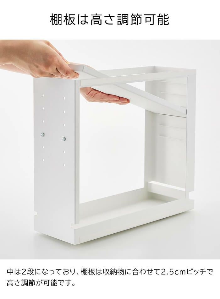 tower タワー 隠せる引き出し収納