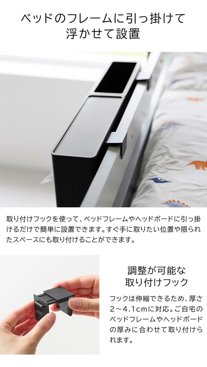 tower タワー 引っ掛けティッシュケース＆ダストボックス