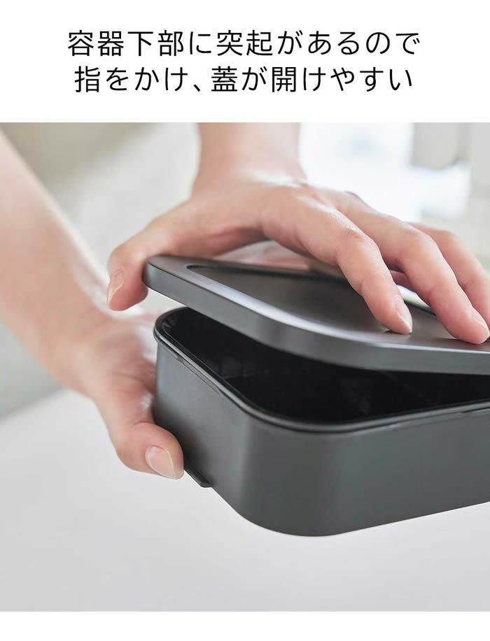 tower タワー 温まりやすい立つ冷凍ごはん容器 一膳 2個組