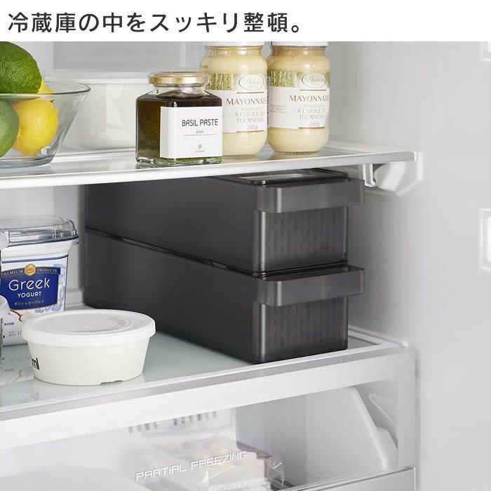 tower タワー 冷蔵庫中ザルボウル 蓋＆仕切り付き