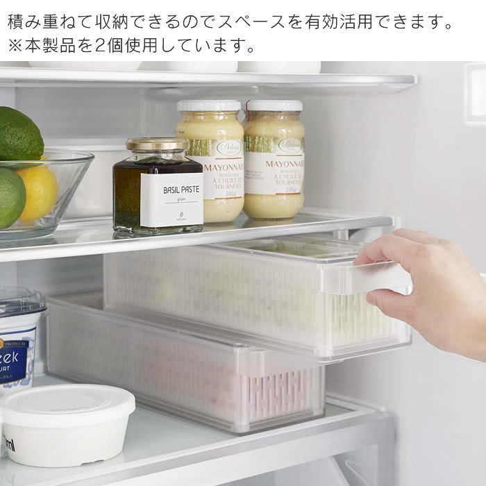 tower タワー 冷蔵庫中ザルボウル 蓋＆仕切り付き