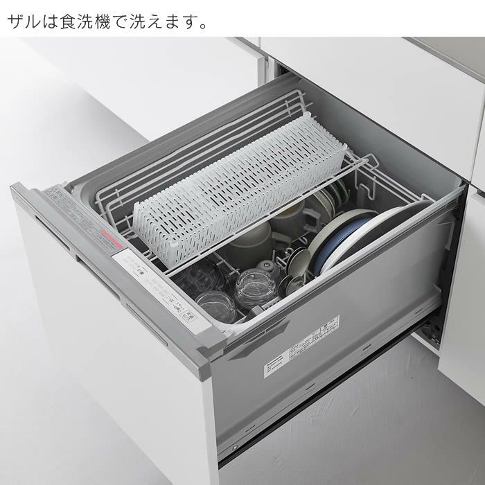 tower タワー 冷蔵庫中ザルボウル 蓋＆仕切り付き