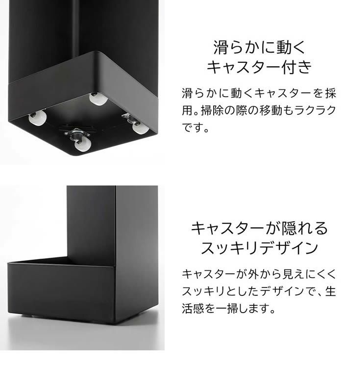 tower タワー キャスター付きスリムトイレラック