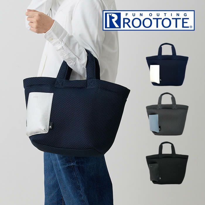 ROOTOTE SN DELI デリ wafer-B