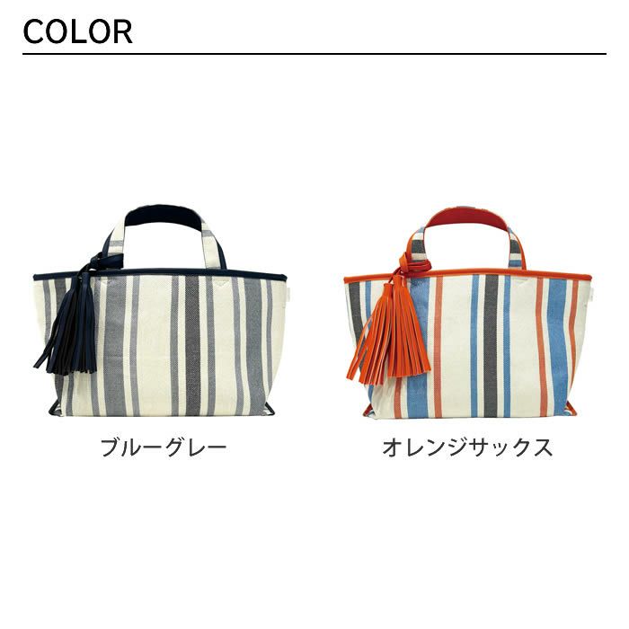 ROOTOTE LT DELI デリ W-ストライプ-A