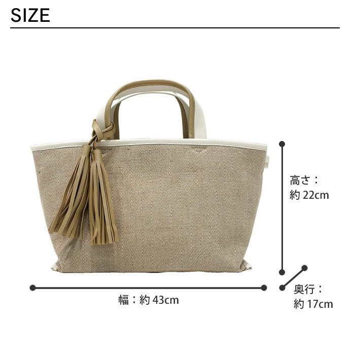 ROOTOTE LT DELI デリ W.2color-B