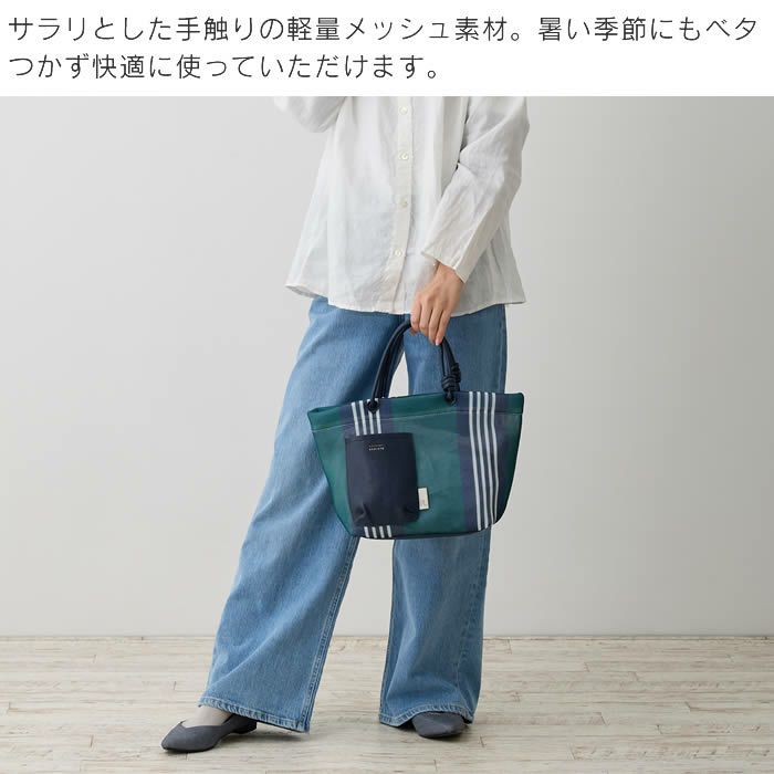 ROOTOTE SC DELI デリ st.wafer-B