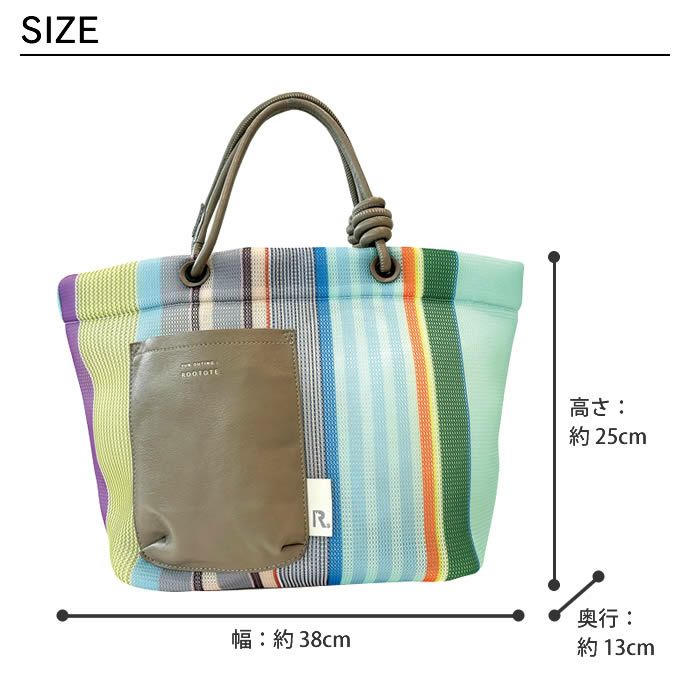 ROOTOTE SC DELI デリ st.wafer-B