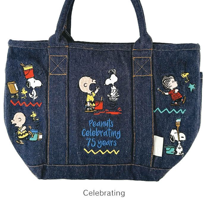 ROOTOTE IP DELI デリ 刺繍 Peanuts スヌーピー 0B