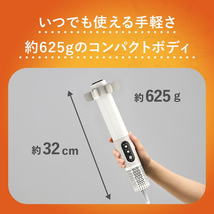 FUTON JET ふとんジェット HEXAGON 布団乾燥機