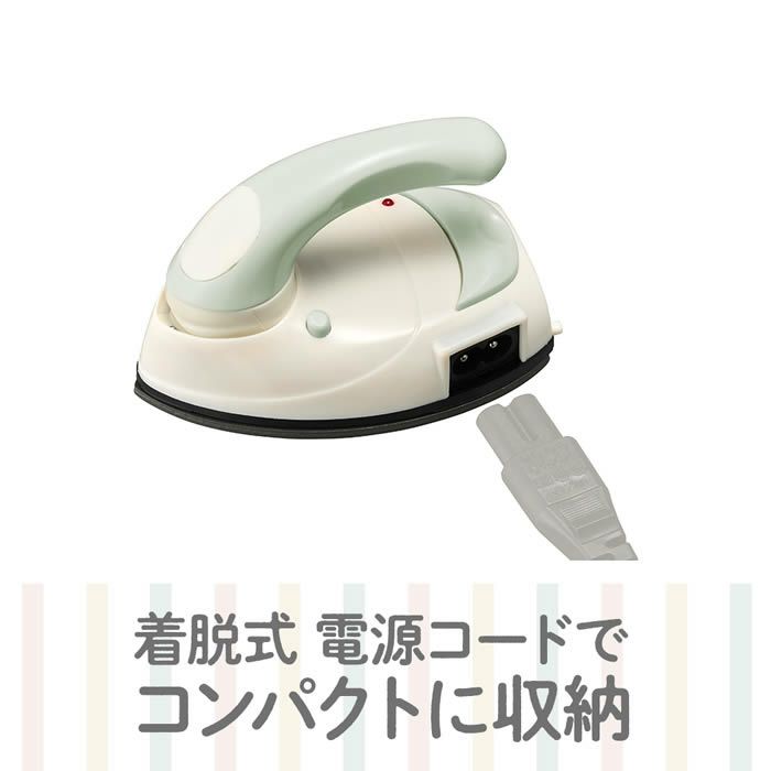 Pieria ピエリア miniIRON ミニアイロン