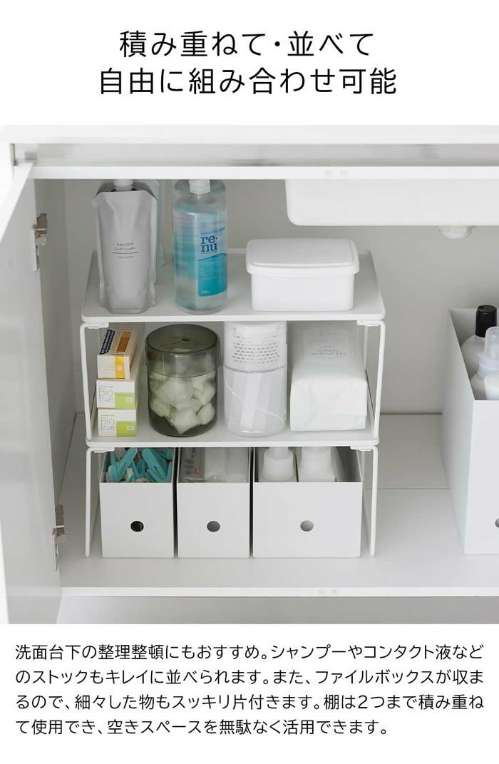 tower タワー 折り畳み積み重ね棚 M