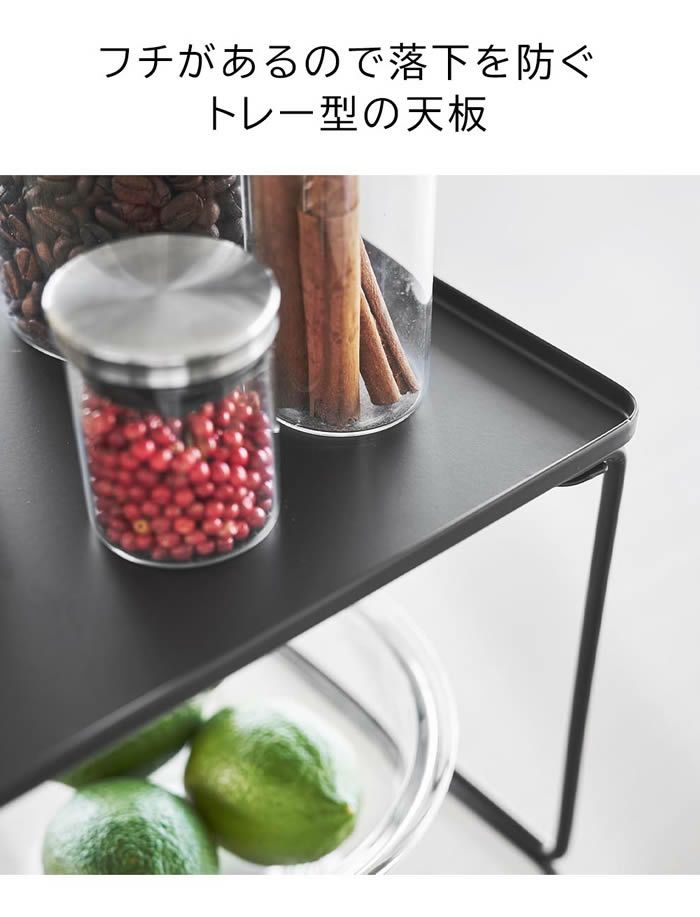 tower タワー 折り畳み積み重ね棚 M