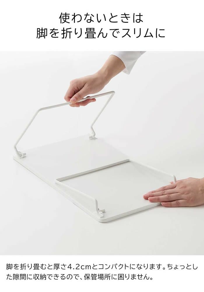 tower タワー 折り畳み積み重ね棚 M