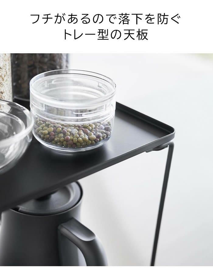 tower タワー 折り畳み積み重ね棚 L