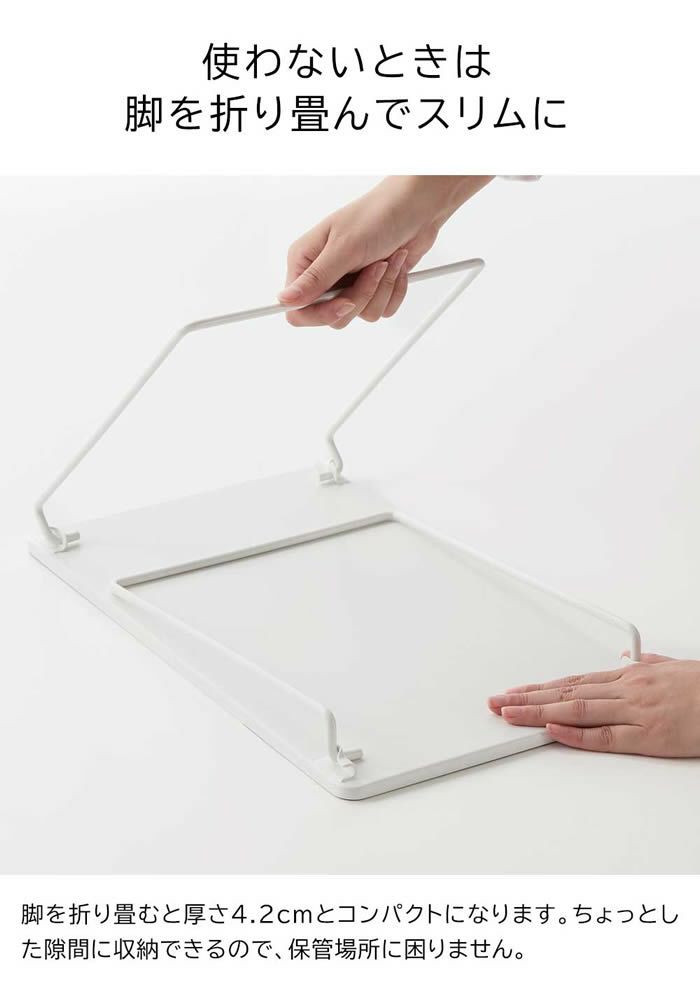 tower タワー 折り畳み積み重ね棚 L