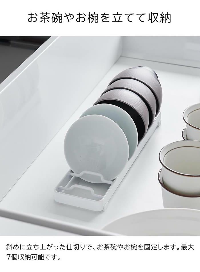 tower タワー お椀スタンド S