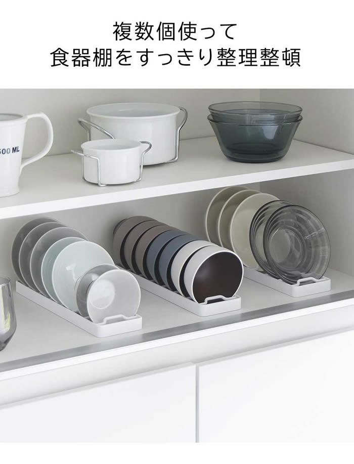 tower タワー お椀スタンド S