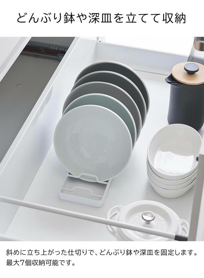 tower タワー お椀スタンド L