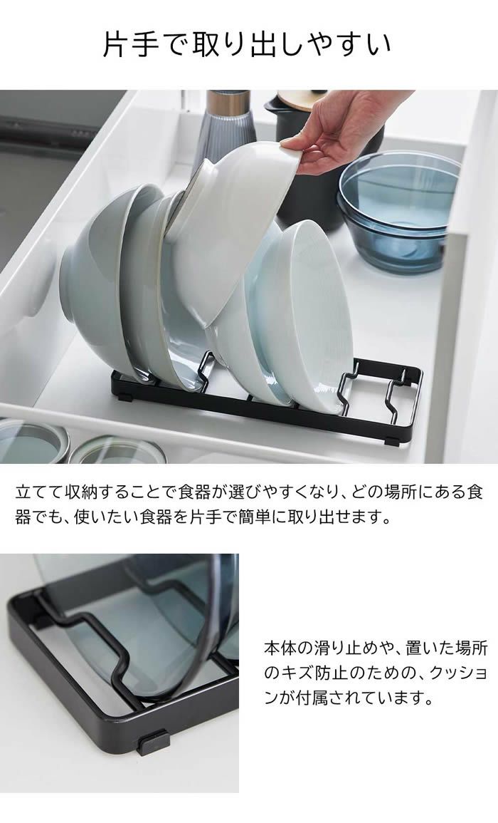 tower タワー お椀スタンド L