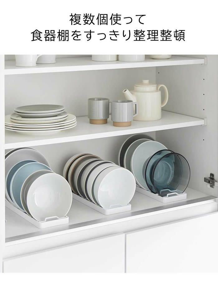 tower タワー お椀スタンド L