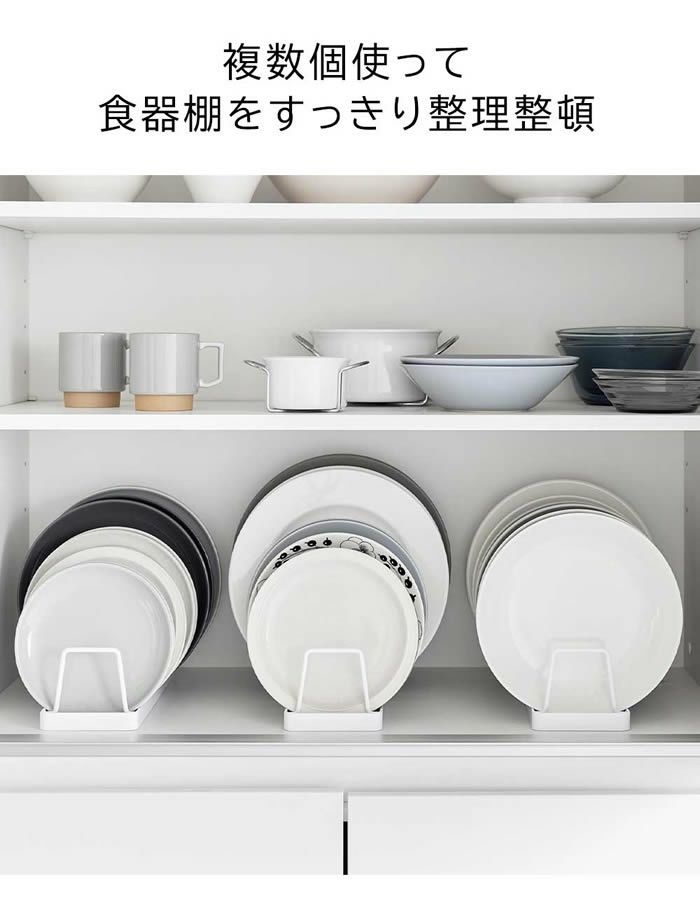 tower タワー お皿スタンド
