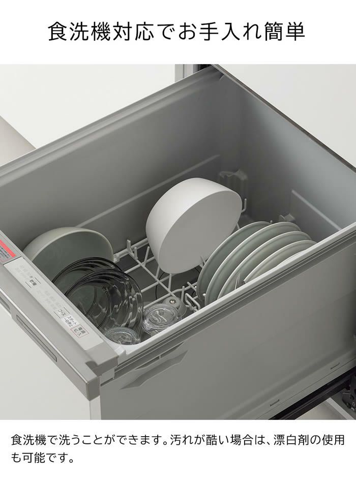 tower タワー 傾けて混ぜやすい調理ボウル S 電子レンジ対応