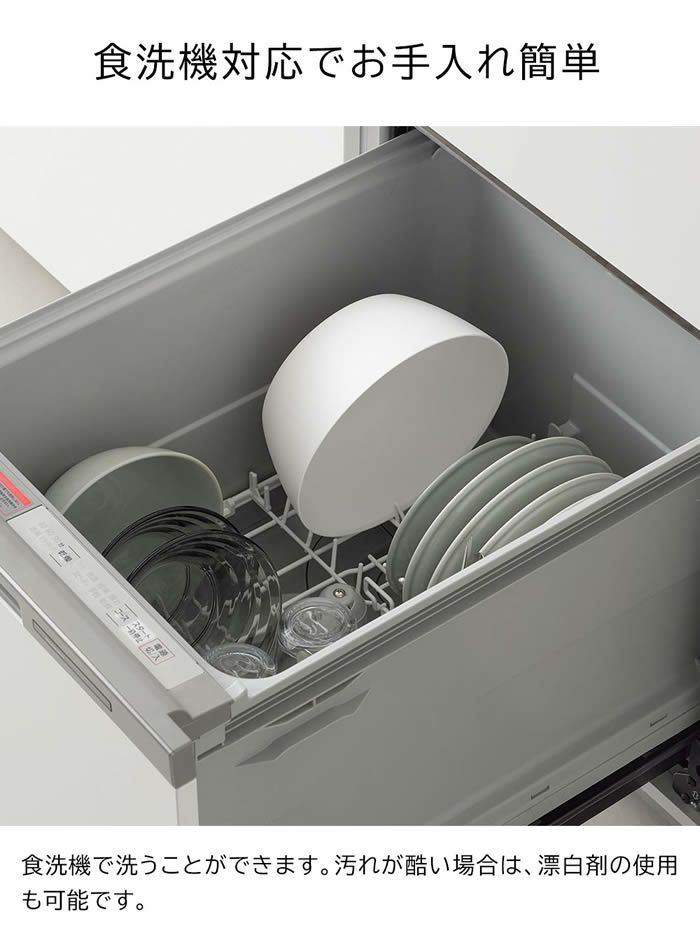 tower タワー 傾けて混ぜやすい調理ボウル M 電子レンジ対応