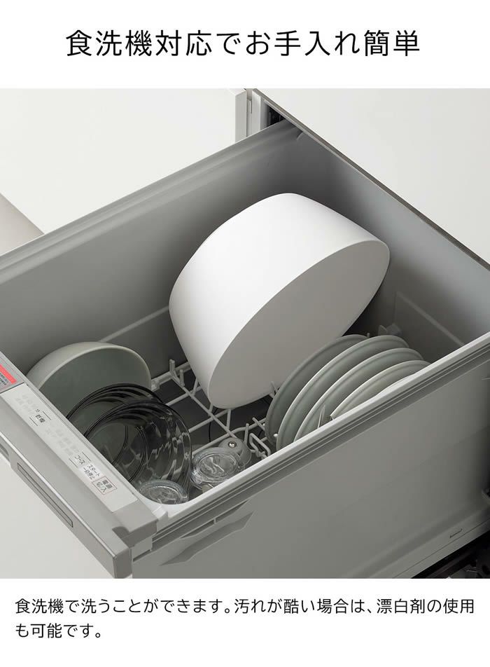 tower タワー 傾けて混ぜやすい調理ボウル L 電子レンジ対応