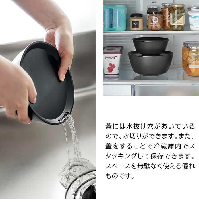 tower タワー 傾けて混ぜやすい調理ボウル 5点セット 電子レンジ対応