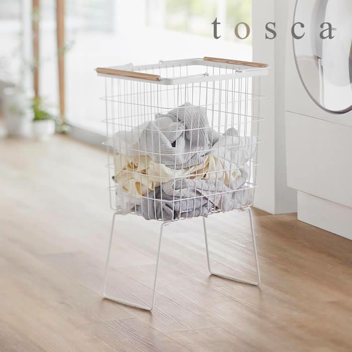 tosca トスカ 折り畳み脚付きランドリーバスケット ホワイト
